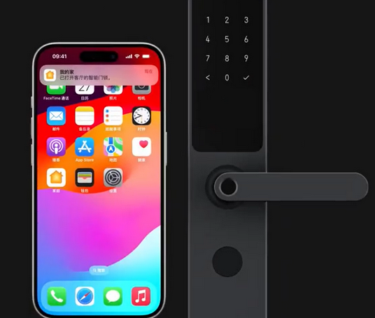 凤冈iPhone维修站分享在iPhone上使用家庭钥匙开启智能门锁 