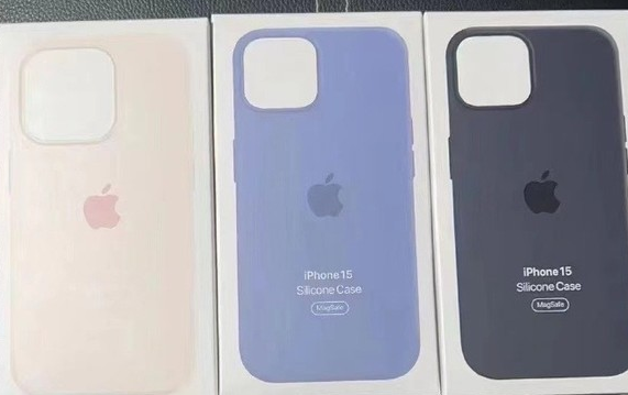 凤冈苹果14维修站分享iPhone14手机壳能直接给iPhone15用吗？ 