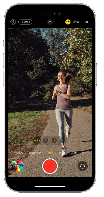 凤冈苹果14维修店分享iPhone 14 机型使用“运动模式”拍摄更稳定的视频 
