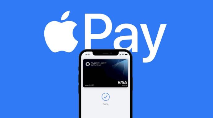 凤冈苹果14服务点分享iPhone 14 设置 Apple Pay 后，锁屏密码不正确怎么办 