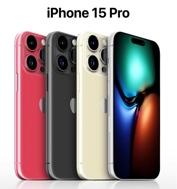 凤冈苹果维修网点分享iPhone 15 Pro长什么样 