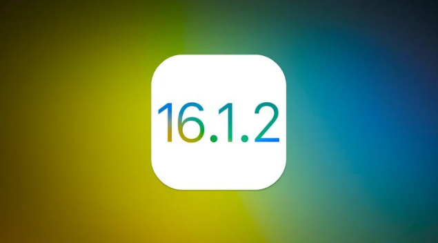 凤冈苹果维修分享iOS 16.2有Bug能降级吗？ iOS 16.1.2已关闭验证 