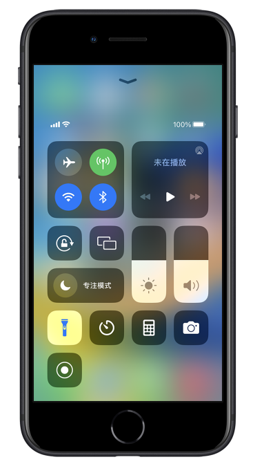 凤冈苹果14维修分享苹果iPhone 14 Pro手电筒开启方法 