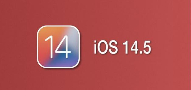凤冈苹果手机维修分享iOS14.5正式版本周要到 
