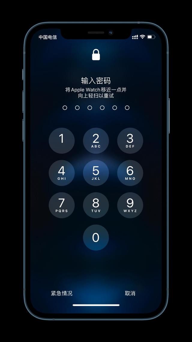 凤冈苹果手机维修分享Apple Watch解锁iPhone功能效果怎么样 
