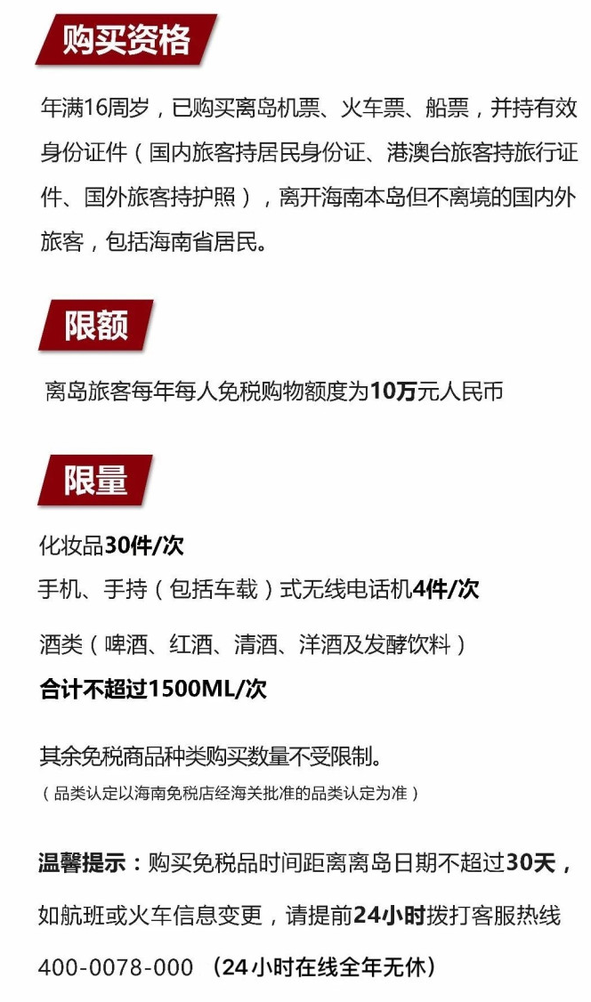 凤冈苹果手机维修分享琼版 iPhone 12 售价 4784 元起，如何才能买到 