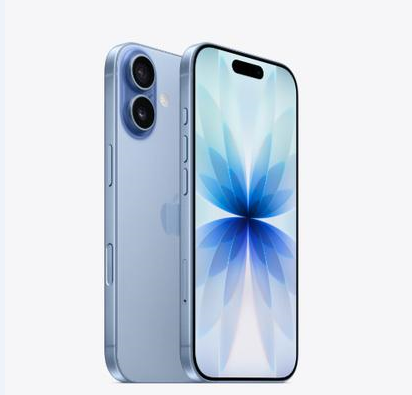 凤冈苹果维修点分享iPhone 17音频与钱包 