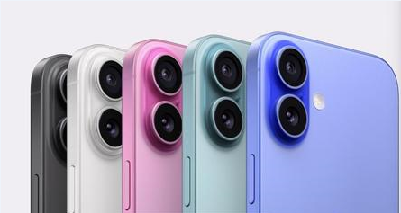 凤冈苹果维修点分享iPhone 16发烫易忽视因素汇总 
